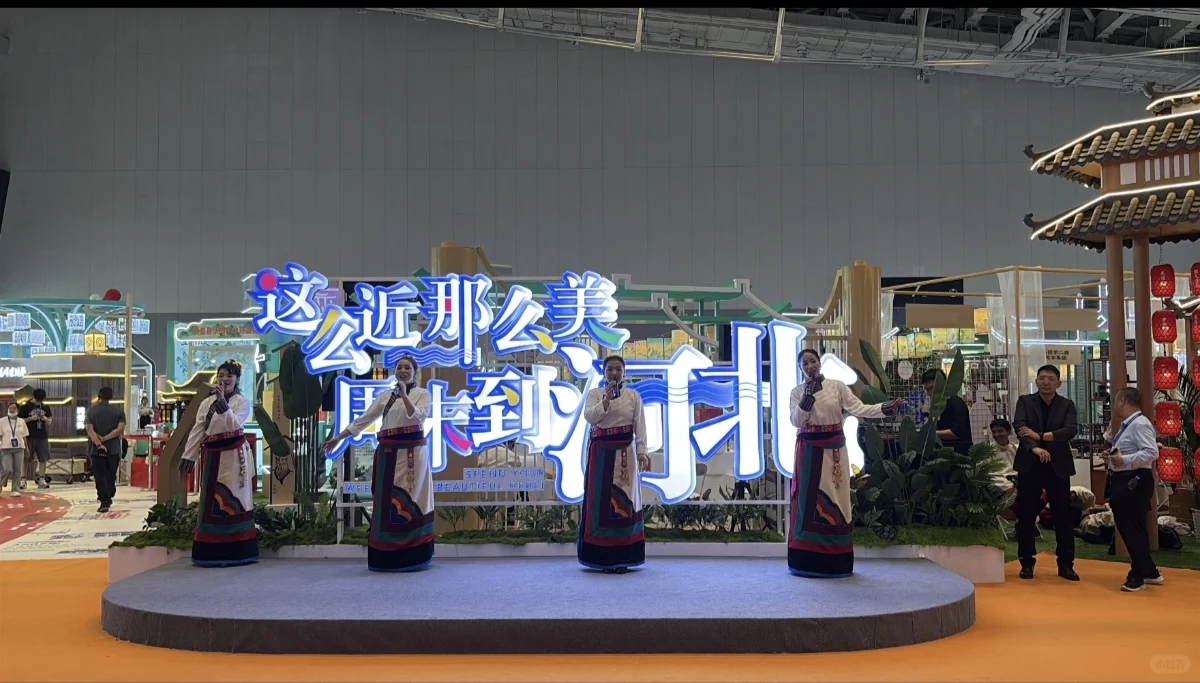 探秘廊坊经贸展，全球尖货大赏
