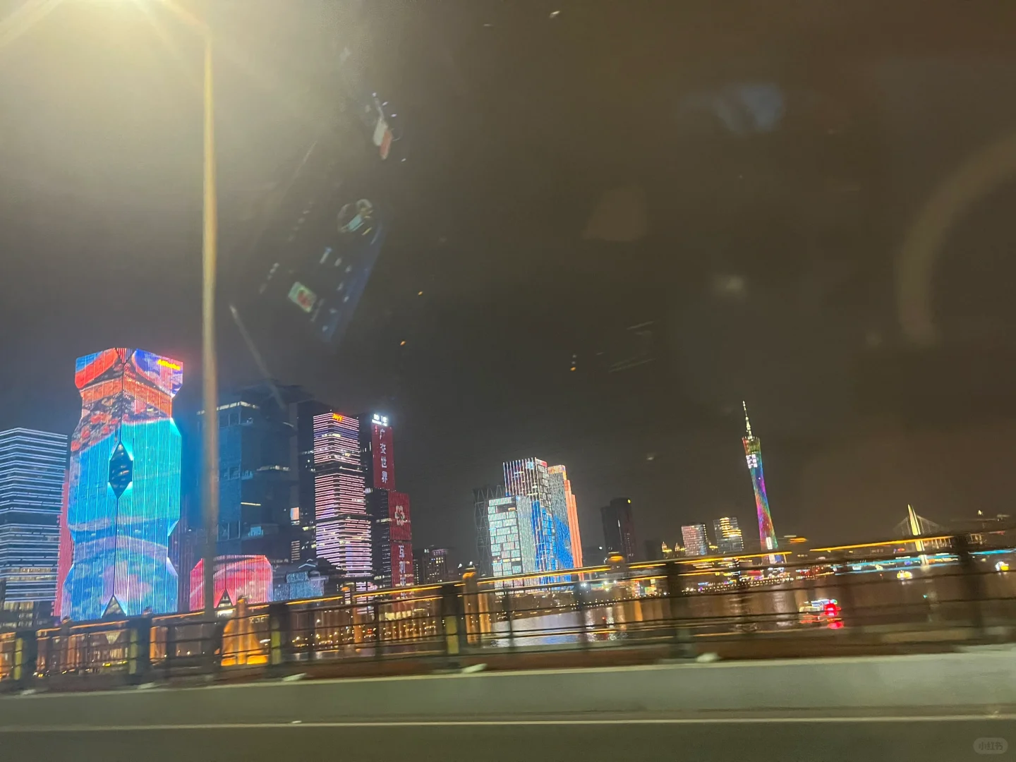 广交会第一期