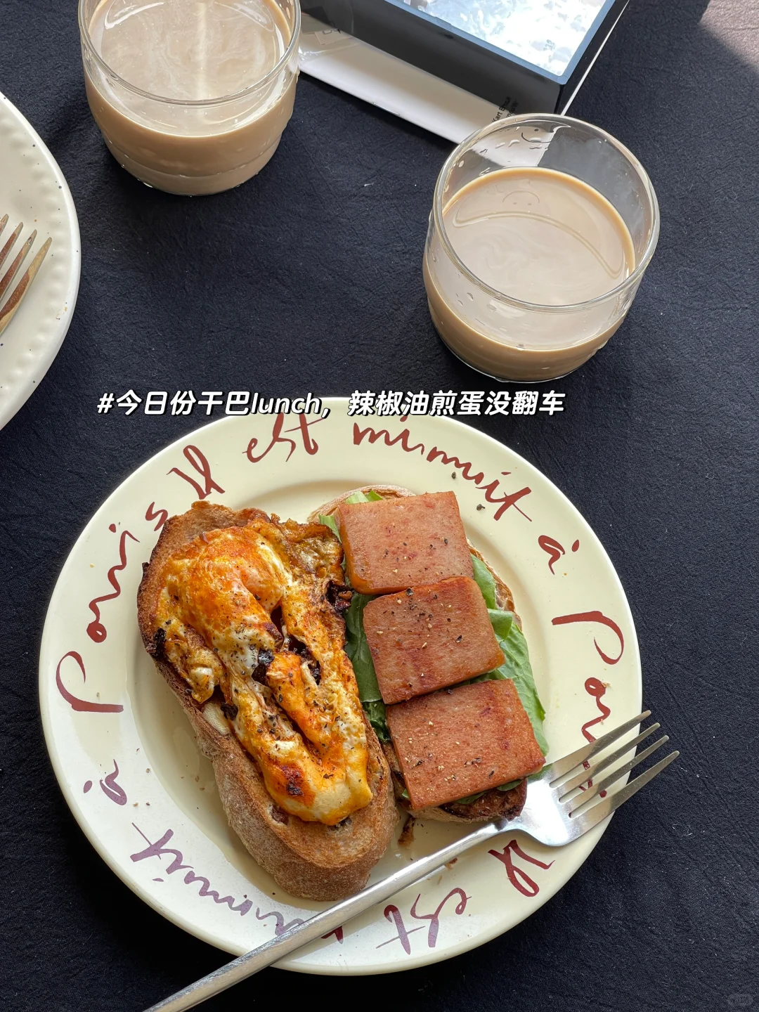 30岁的已婚日常，如何拥有松弛感的生活