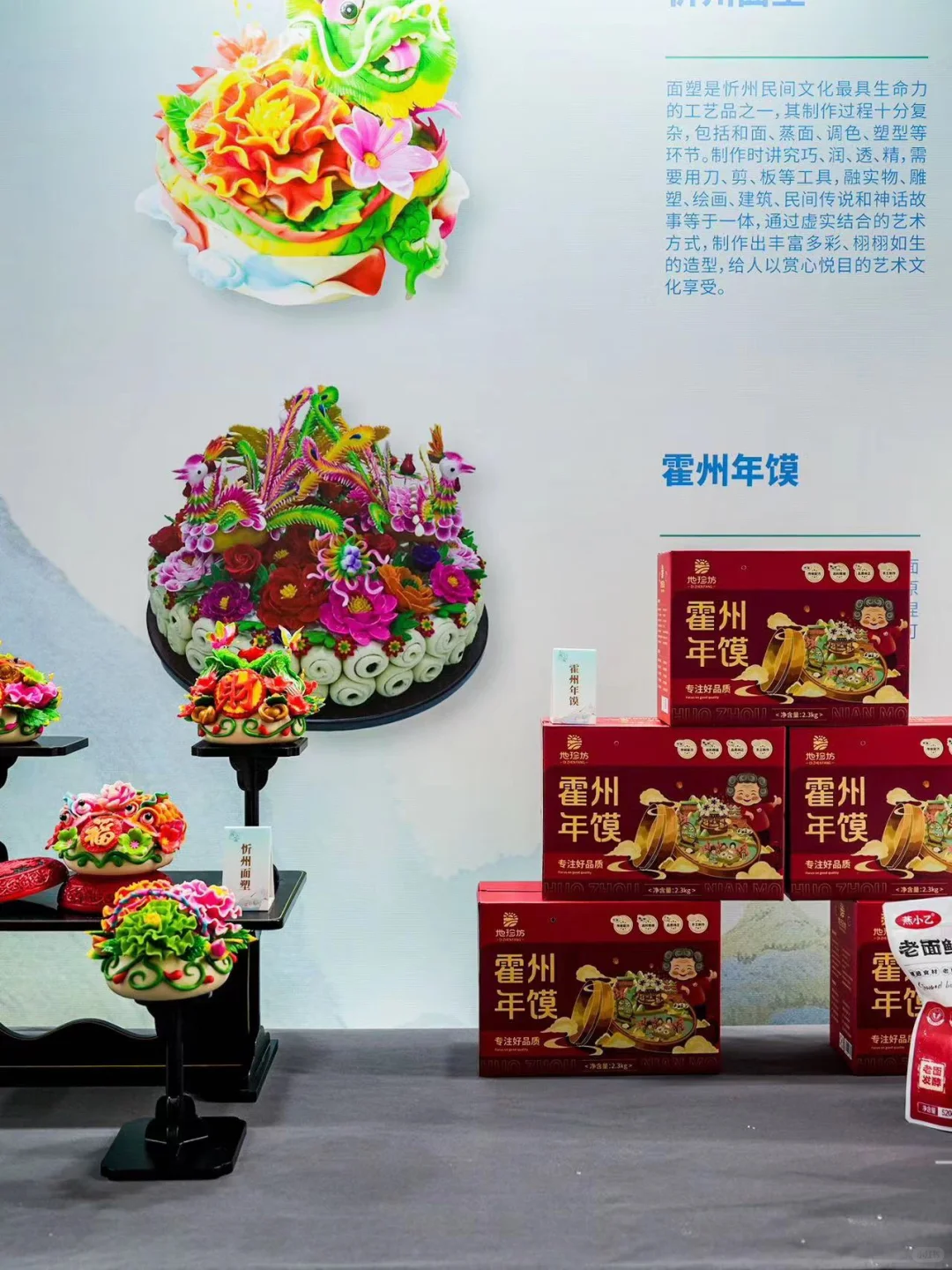 交出你磕的 CP，我是广东+山西