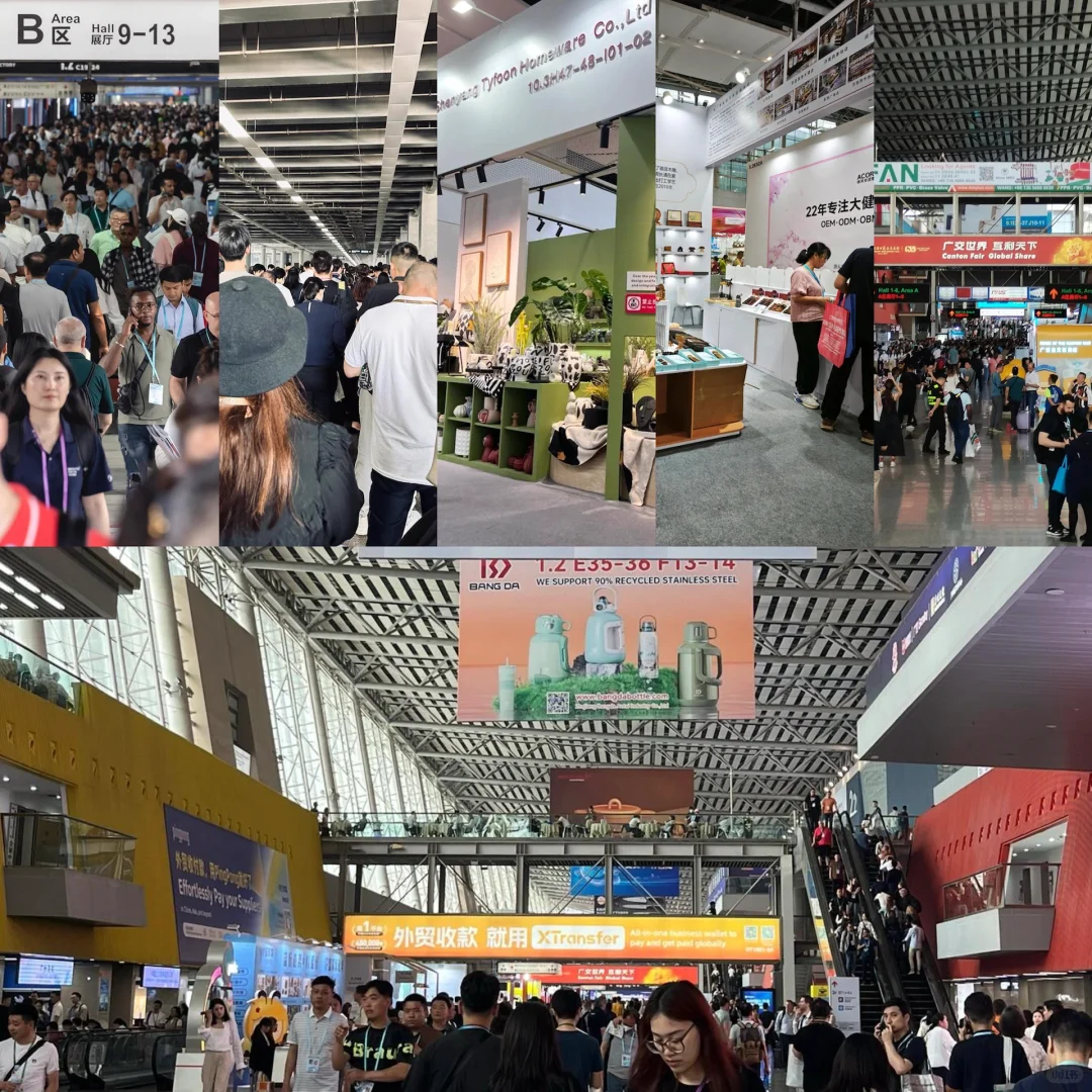 2025年广交会时间你们都知道吗