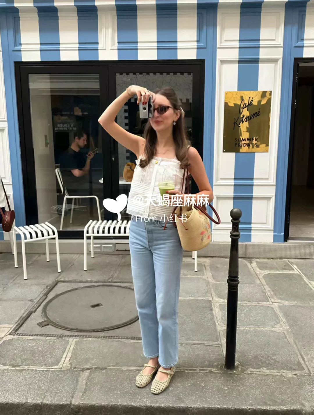 辣妹必备❤️sezane法式蕾丝吊带美哭我❗️