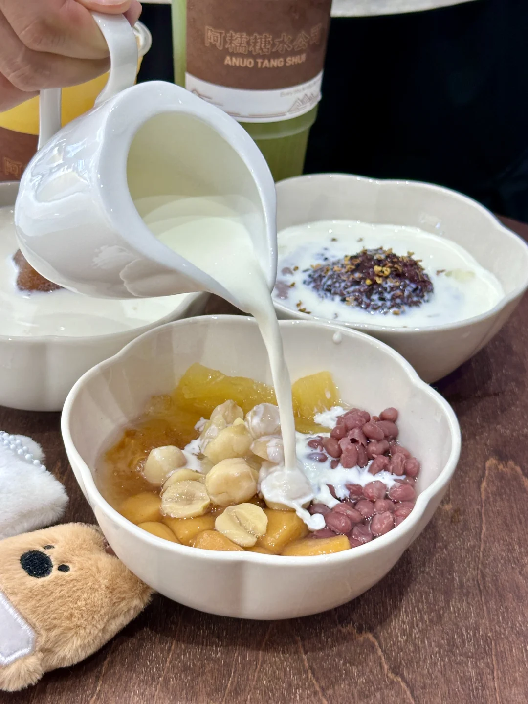 夏天的幸福就是吃糖水?