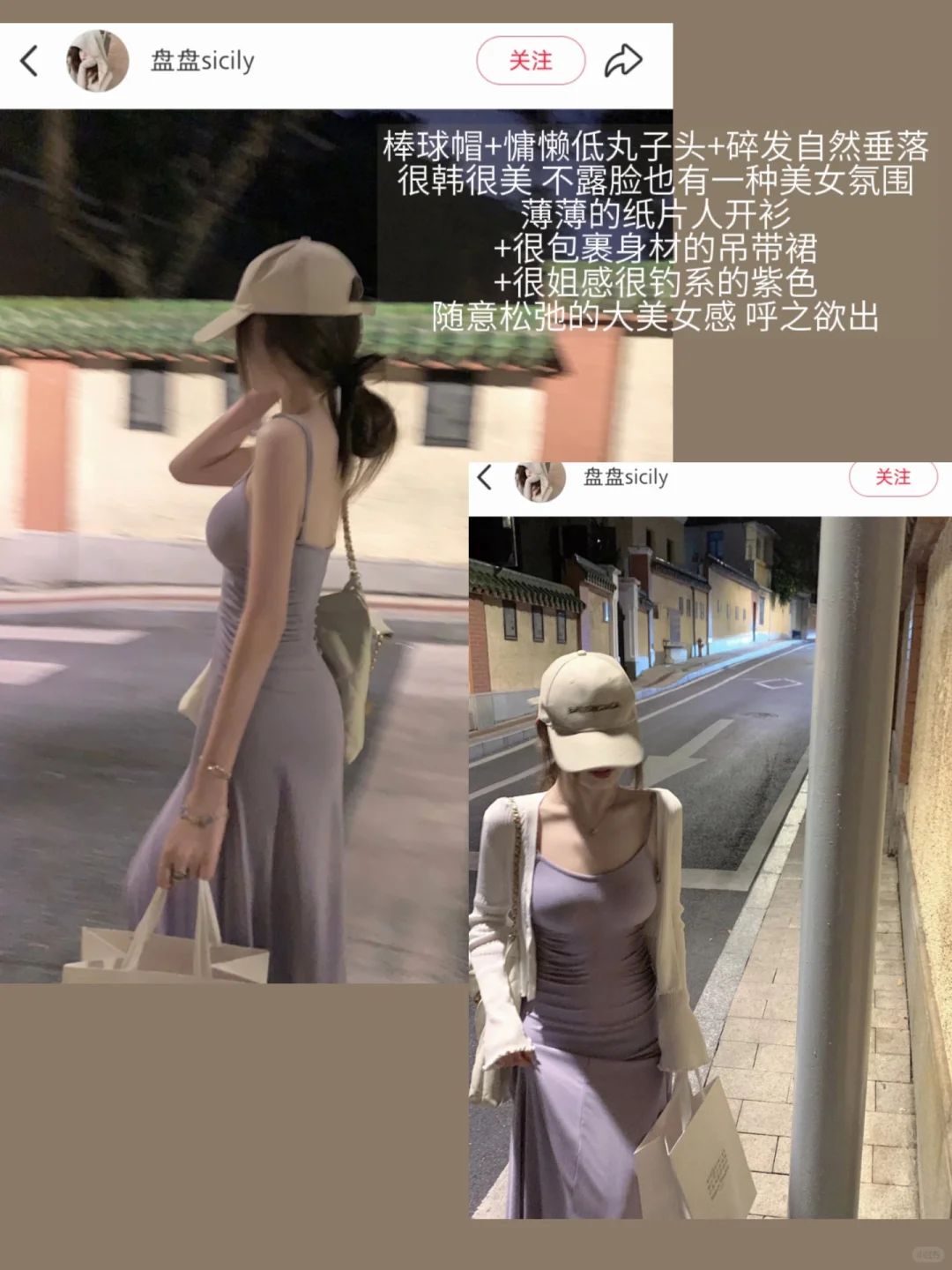 一些很顶的大美女作弊神器（清纯烧烧感