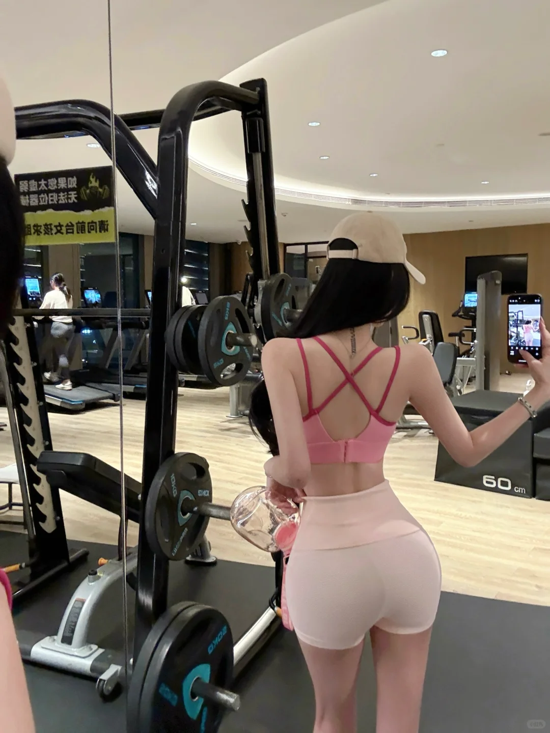 PINK PINK