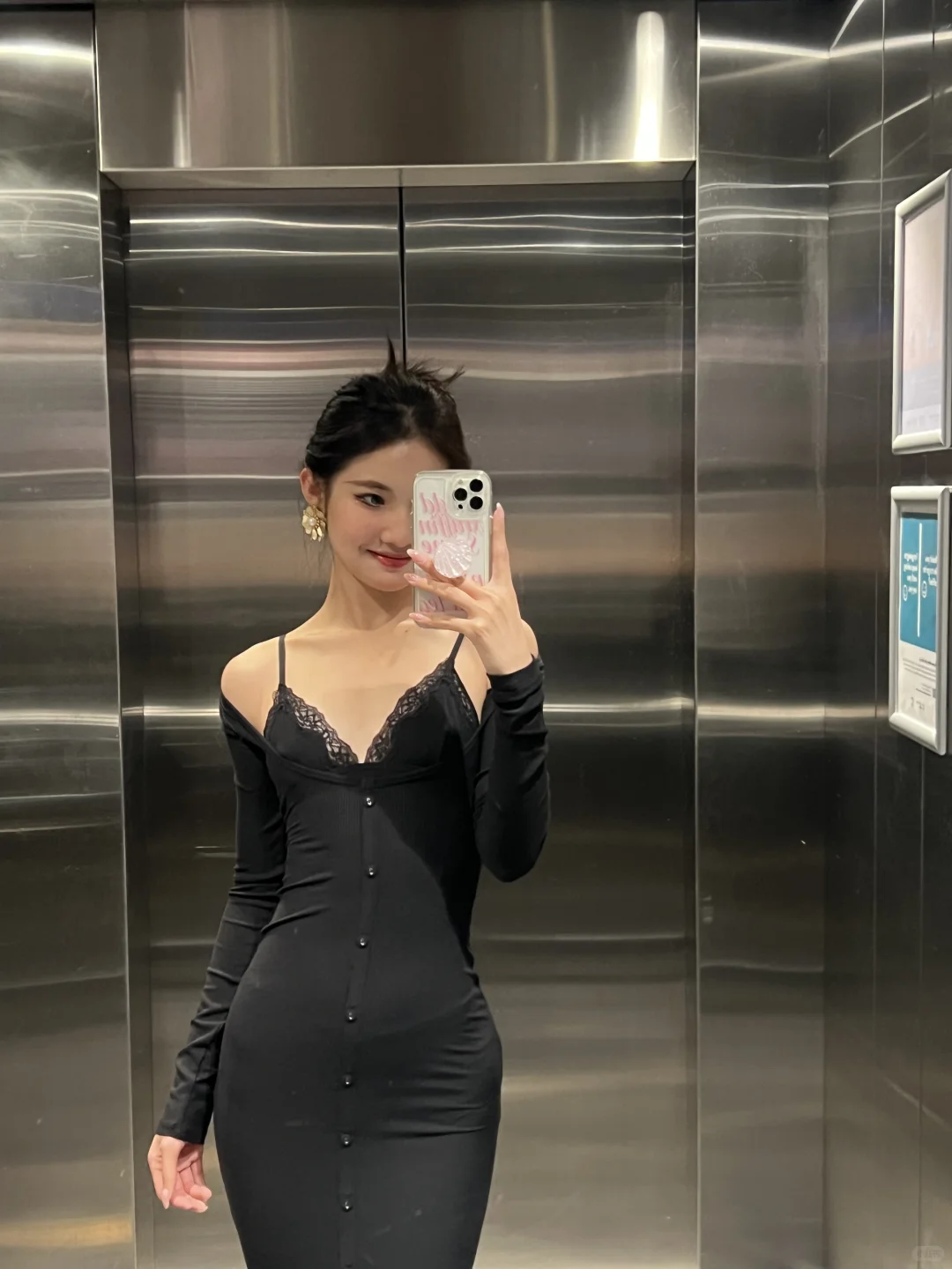 ??悉尼Fitcheck | 性感优雅的钓神SKIMS?