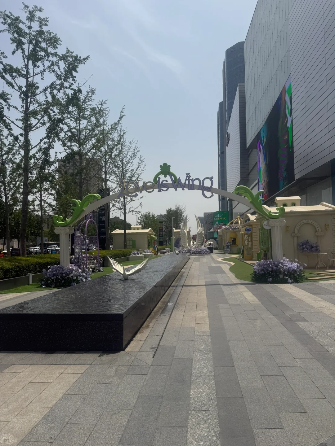 去郑州参加国际教育展，刚到门口差点别骗
