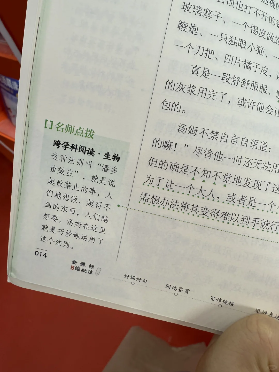 第三次来到长沙图书交易会➡️行业观察记录