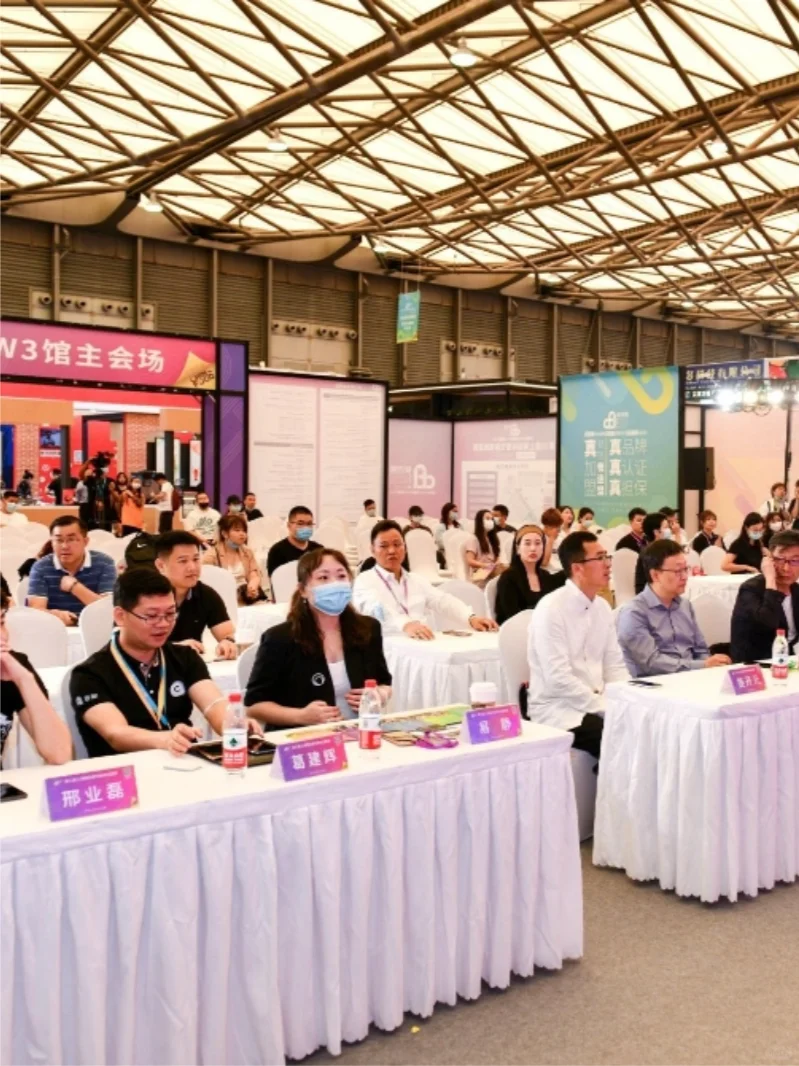 2025杭州招商会即将开幕，商机多多等你