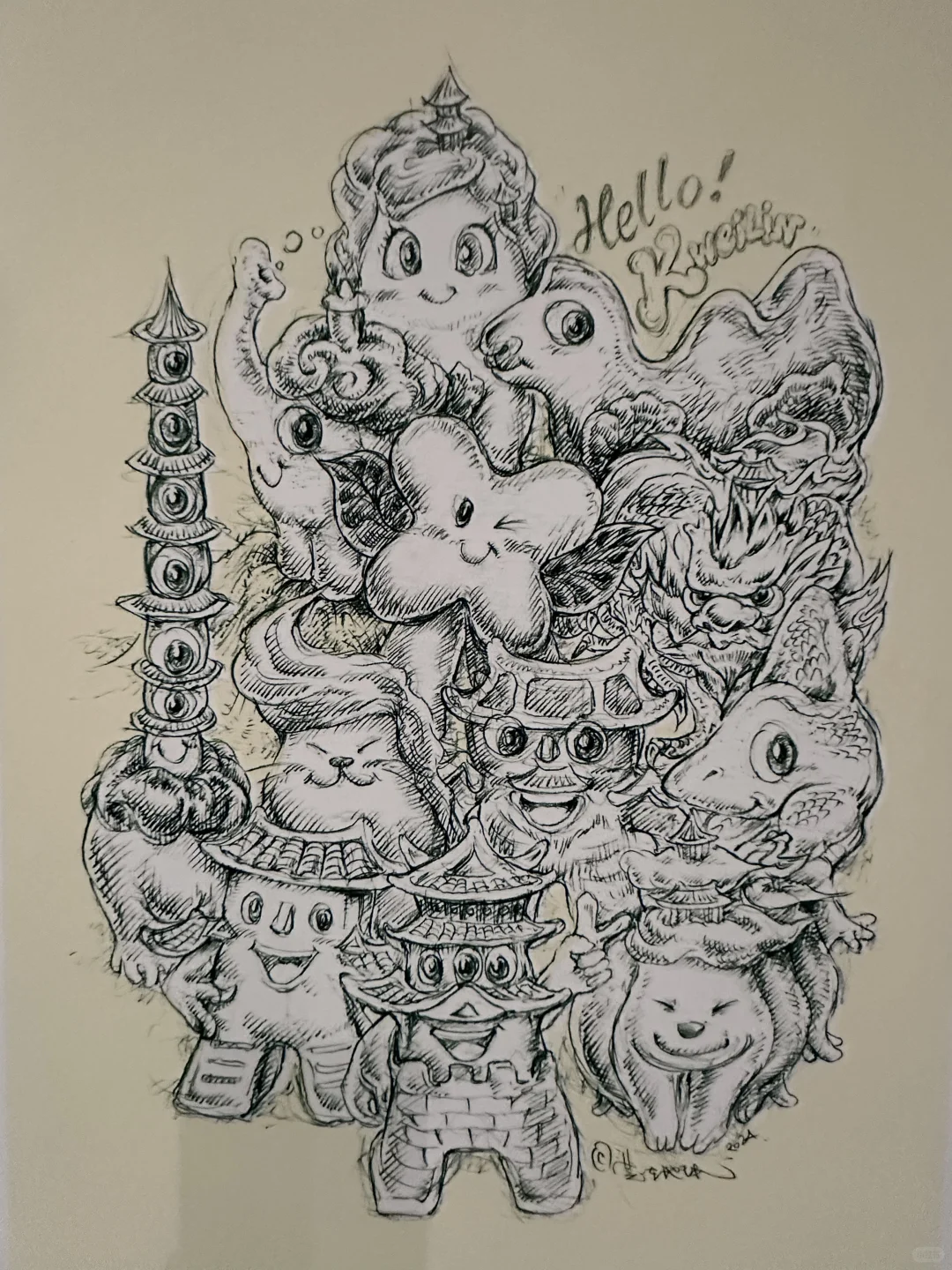 好在有设计｜能量语境SGDA设计展.1