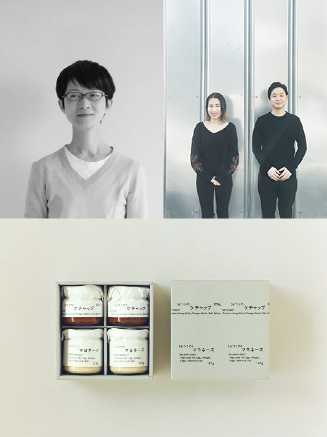 来啦！今年最值得看的日本重磅平面设计展