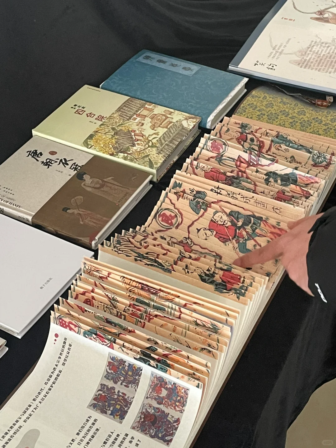 校园日常 创造想象王国 孩子们的书籍设计展