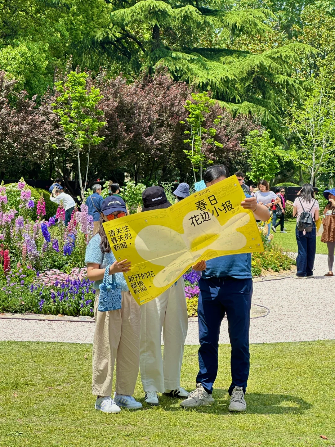 震撼！周末预计有10万人来这里……