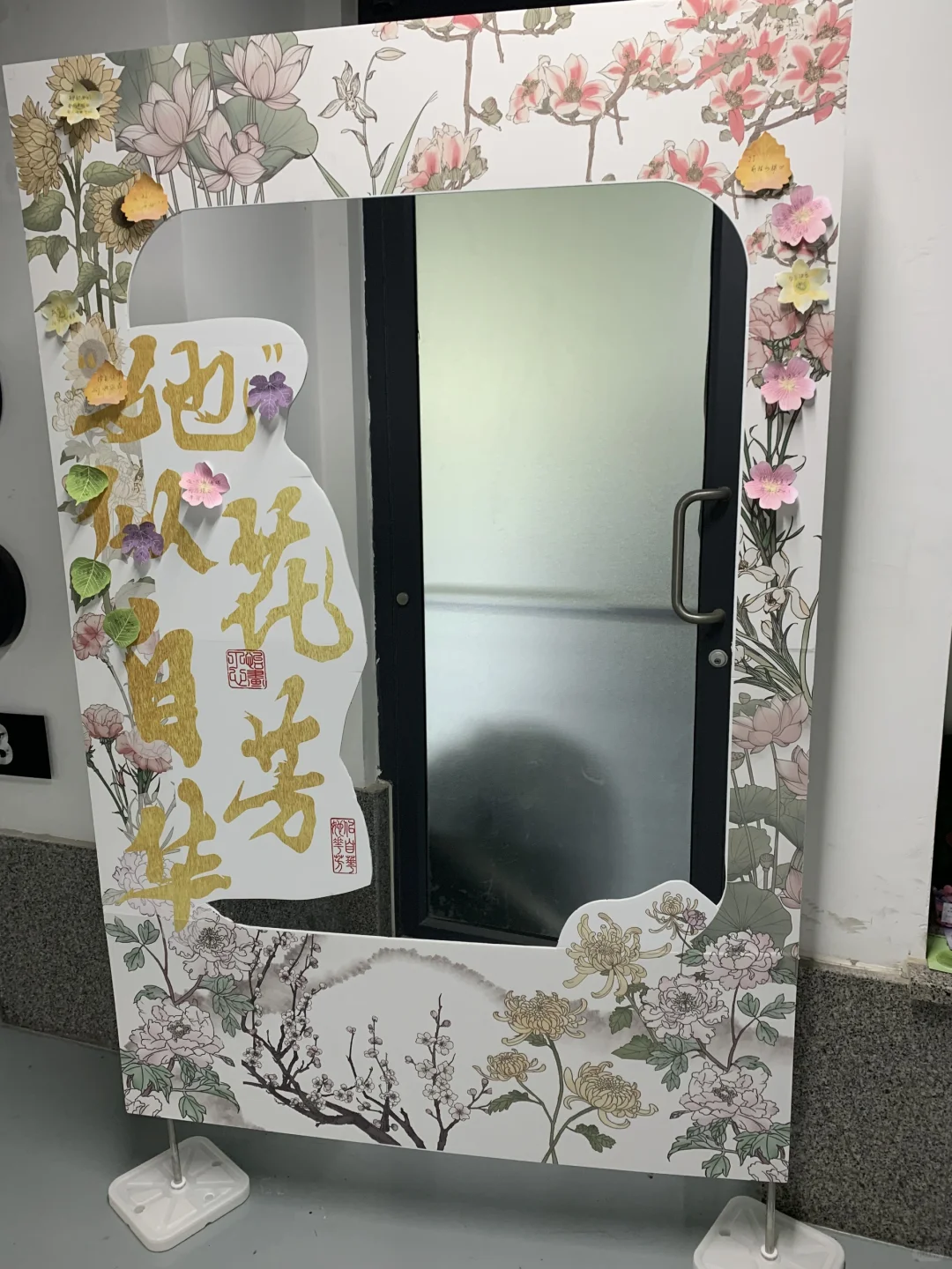齐工大毕业设计展！免费物料！