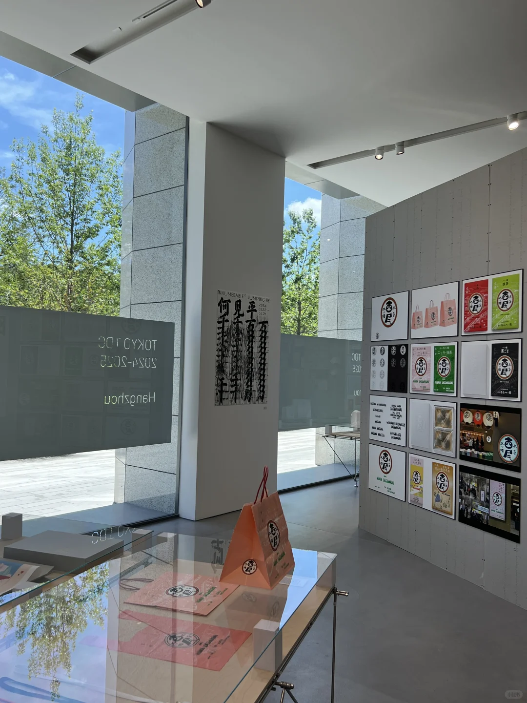 杭州｜像在Tokyo看的设计展