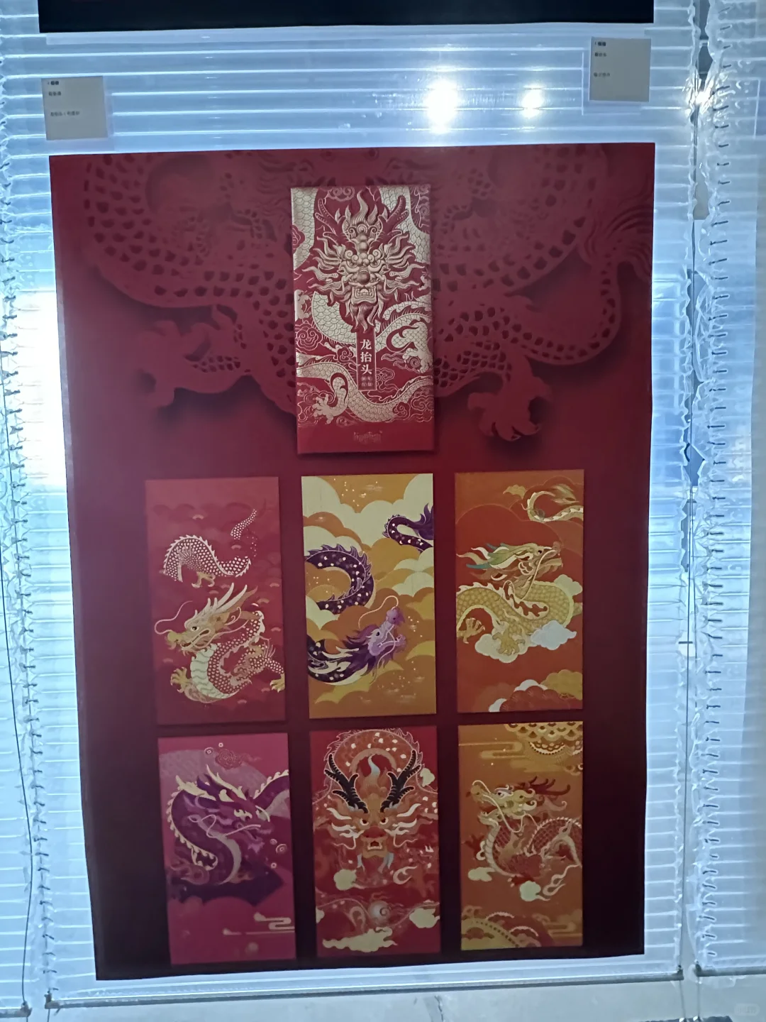 好在有设计｜能量语境SGDA设计展.1