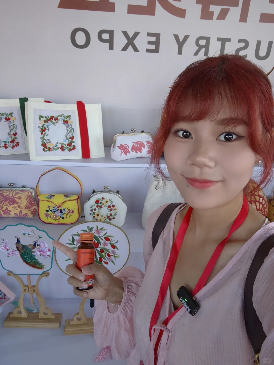 第八届枸杞产业博览会新品发布会~