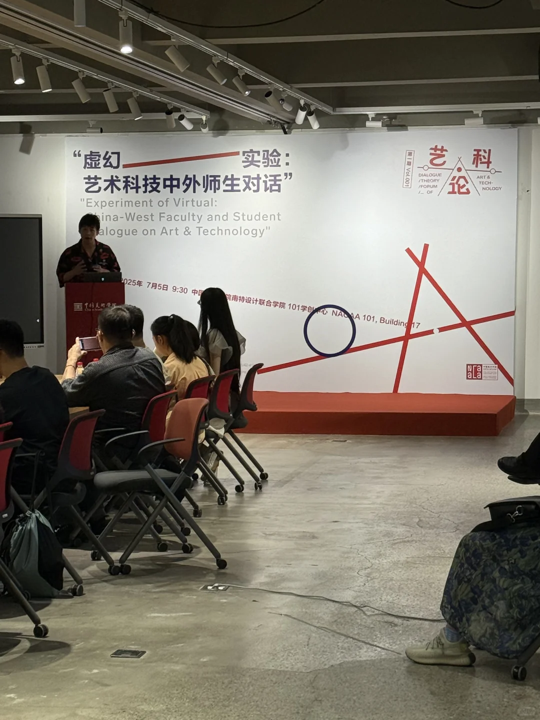 9w一年的国美南特双学位硕士学什么？
