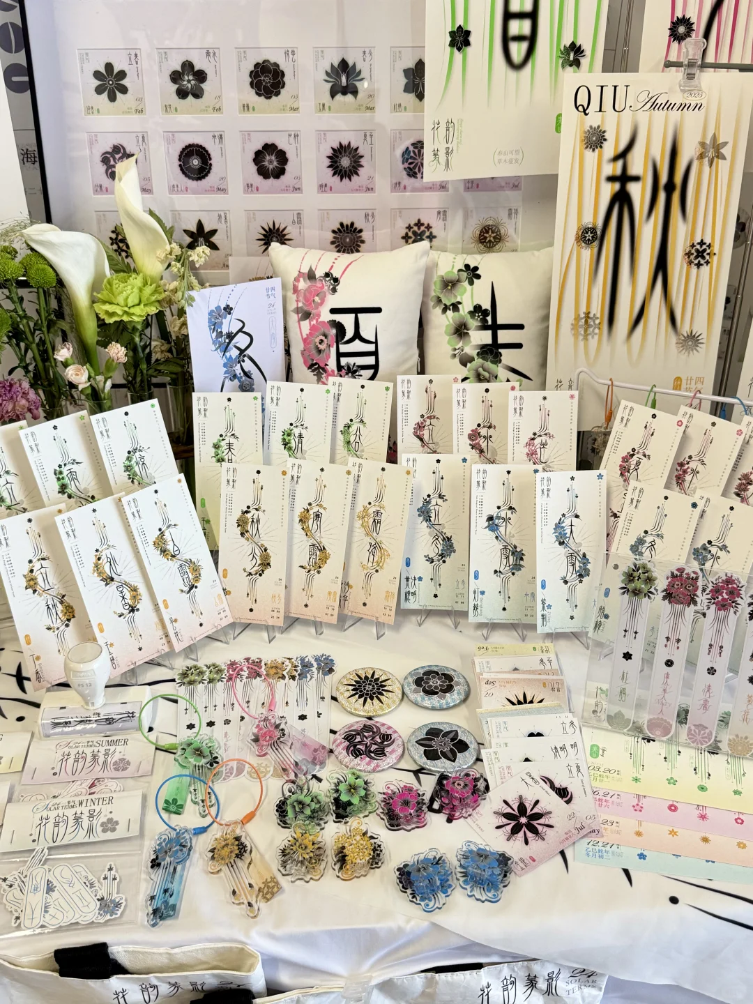 成都大学进来挨夸！毕设展真的优秀?