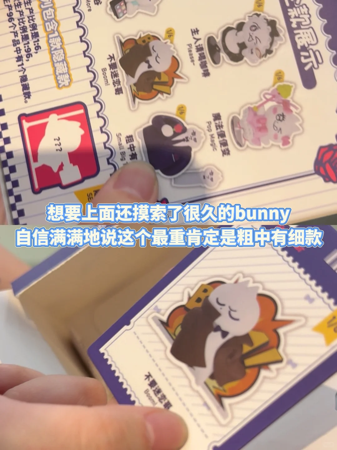 诺亚设计展最大的收获是让我找到了搭子??