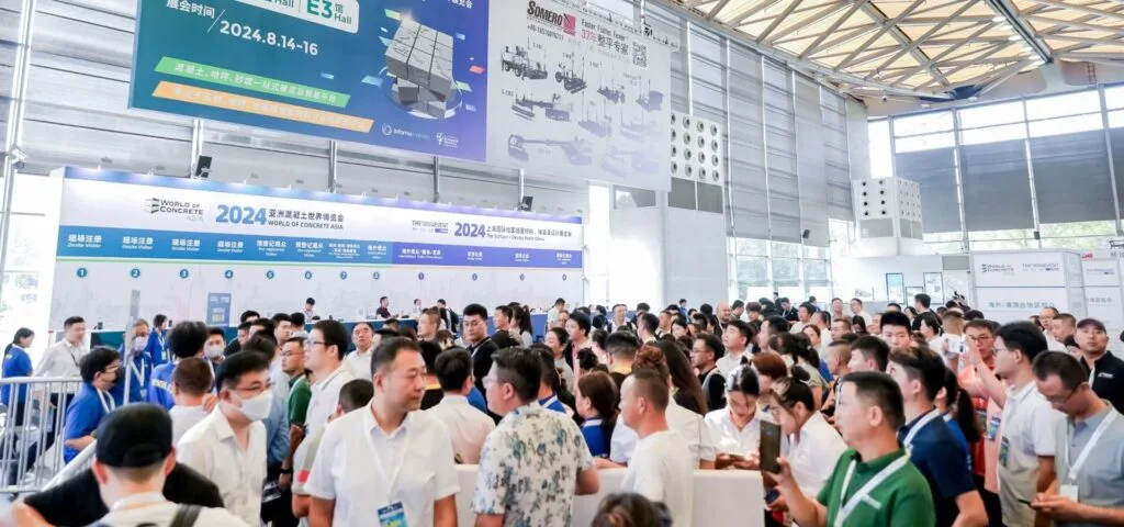 2025亚洲混凝土世界博览会