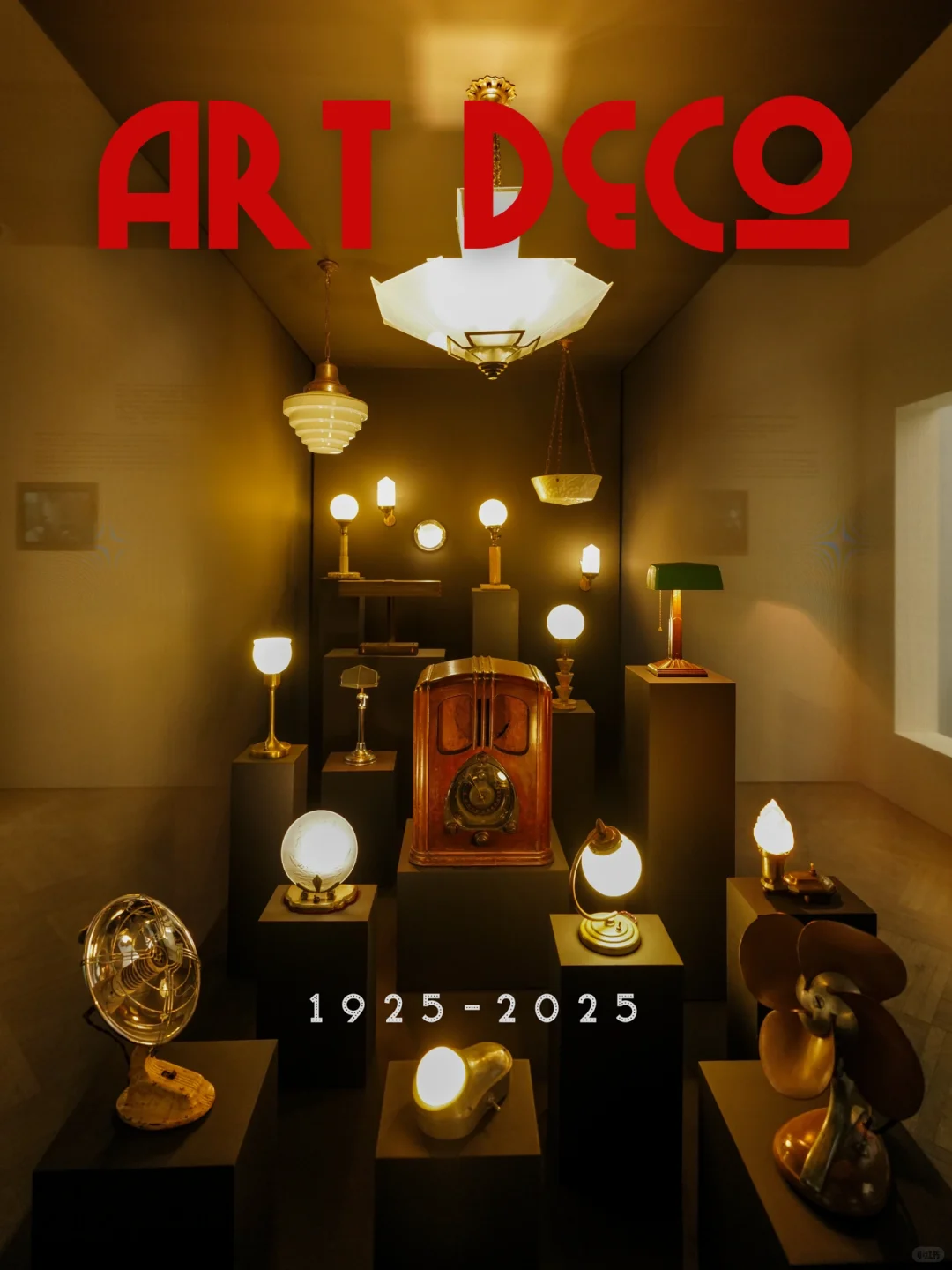 【摩登百年｜上海•一场不容错过的Art Deco展】