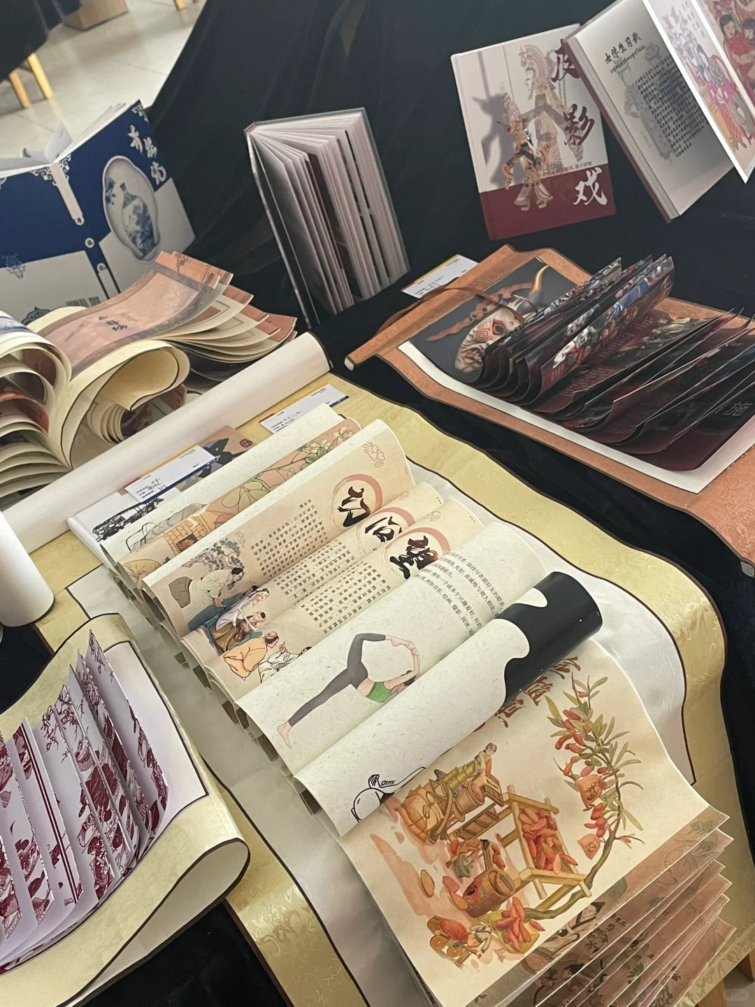 校园日常 创造想象王国 孩子们的书籍设计展