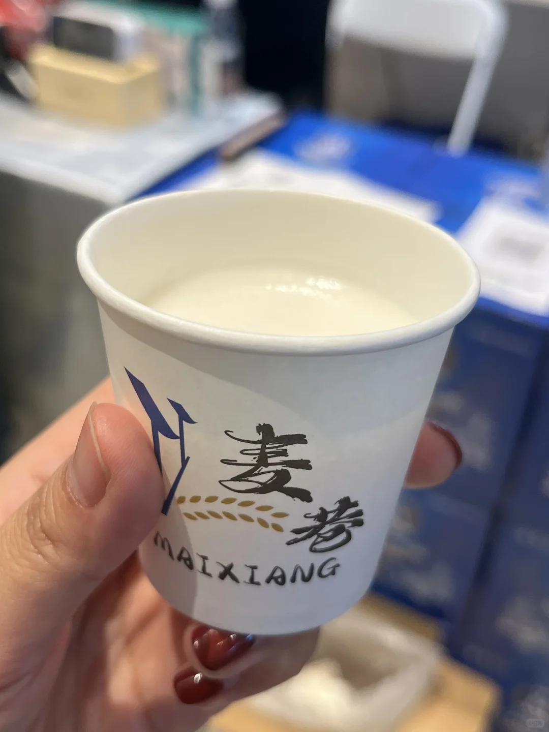 被BIBF骗了，好好的图书博览会怎么卖酒