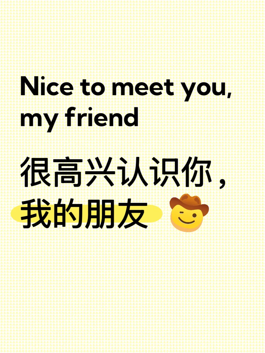 有在琶洲风池的门窗行业小伙伴吗？