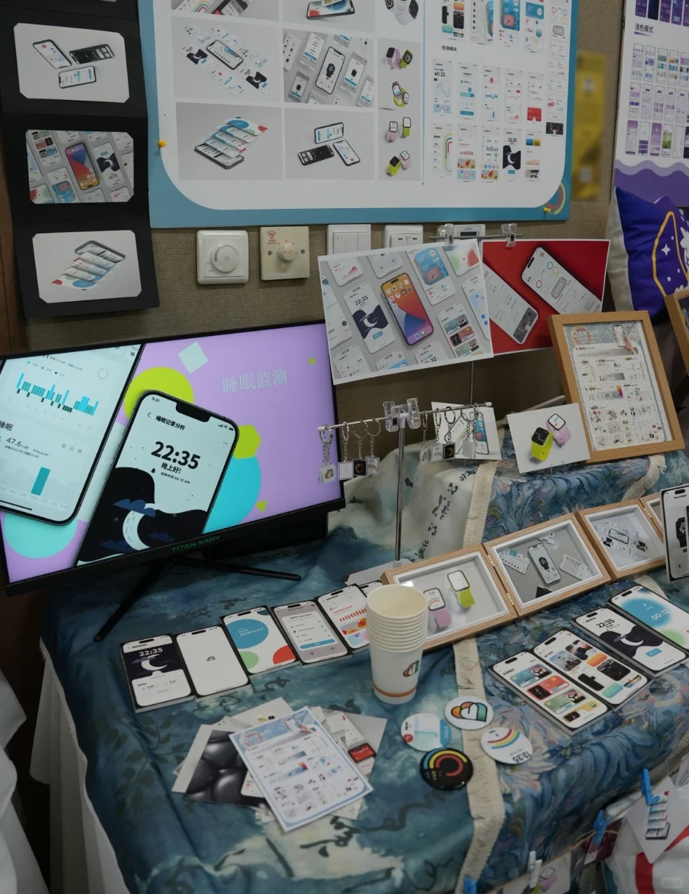 UIUX毕业设计展分享