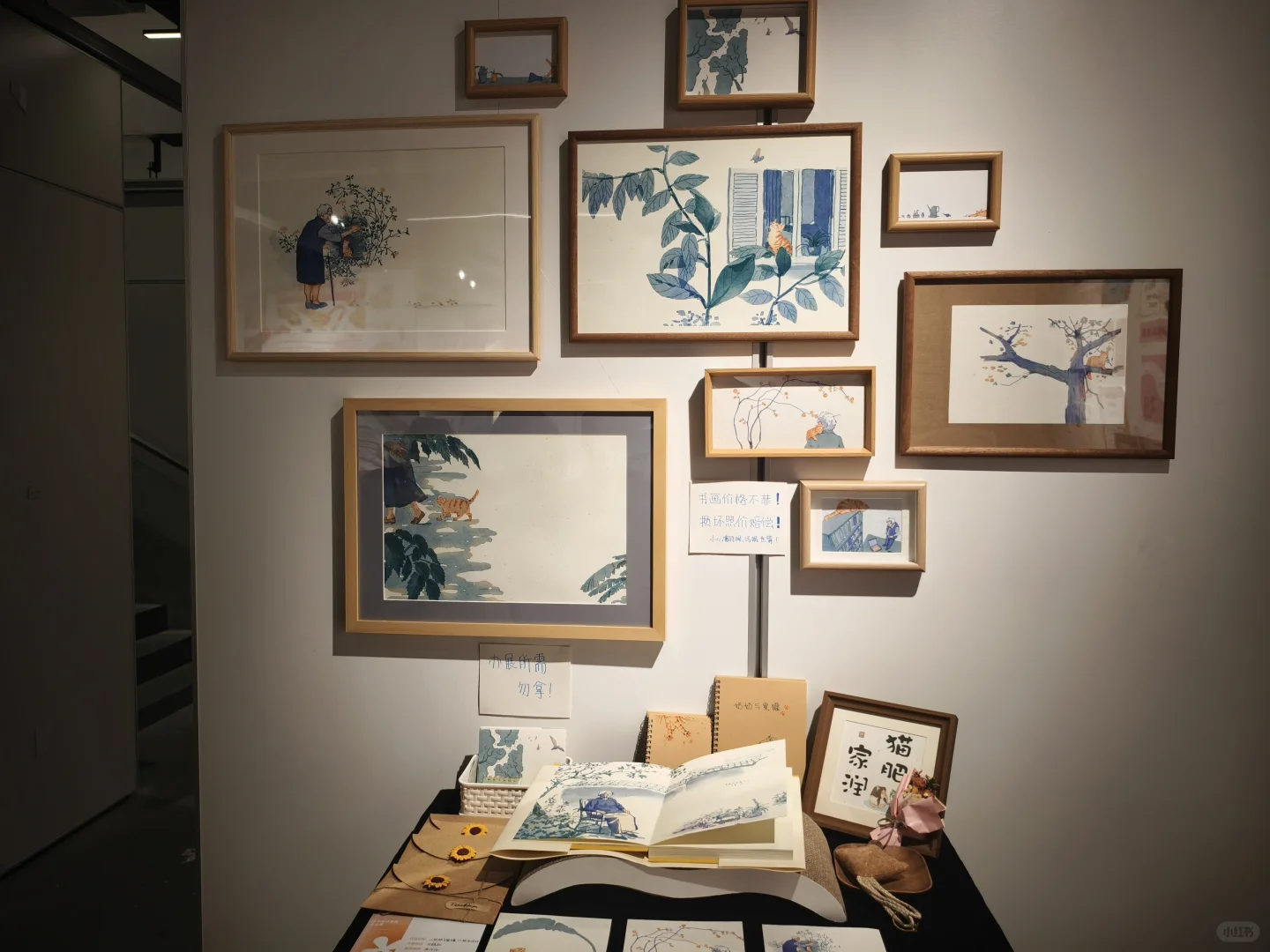 中原工学院的毕业设计展