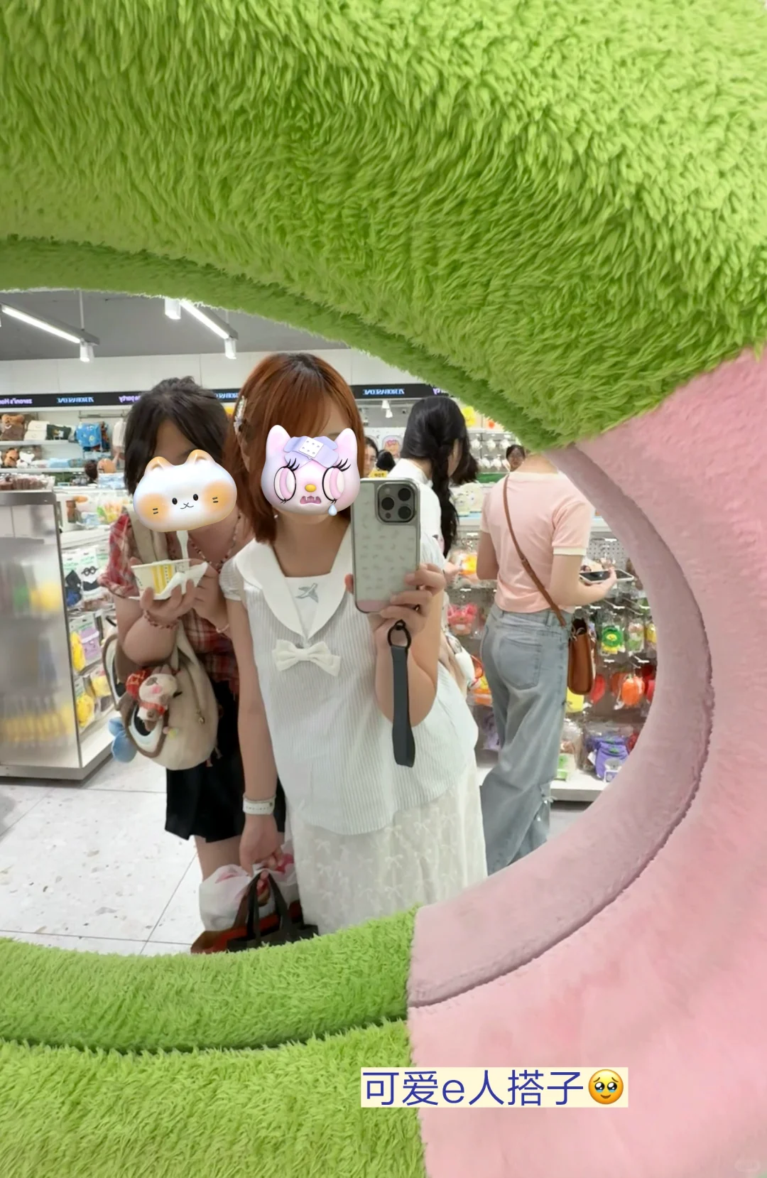 诺亚设计展最大的收获是让我找到了搭子??