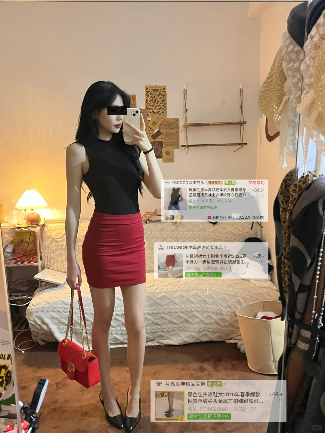 便宜衣服贵贵穿！！