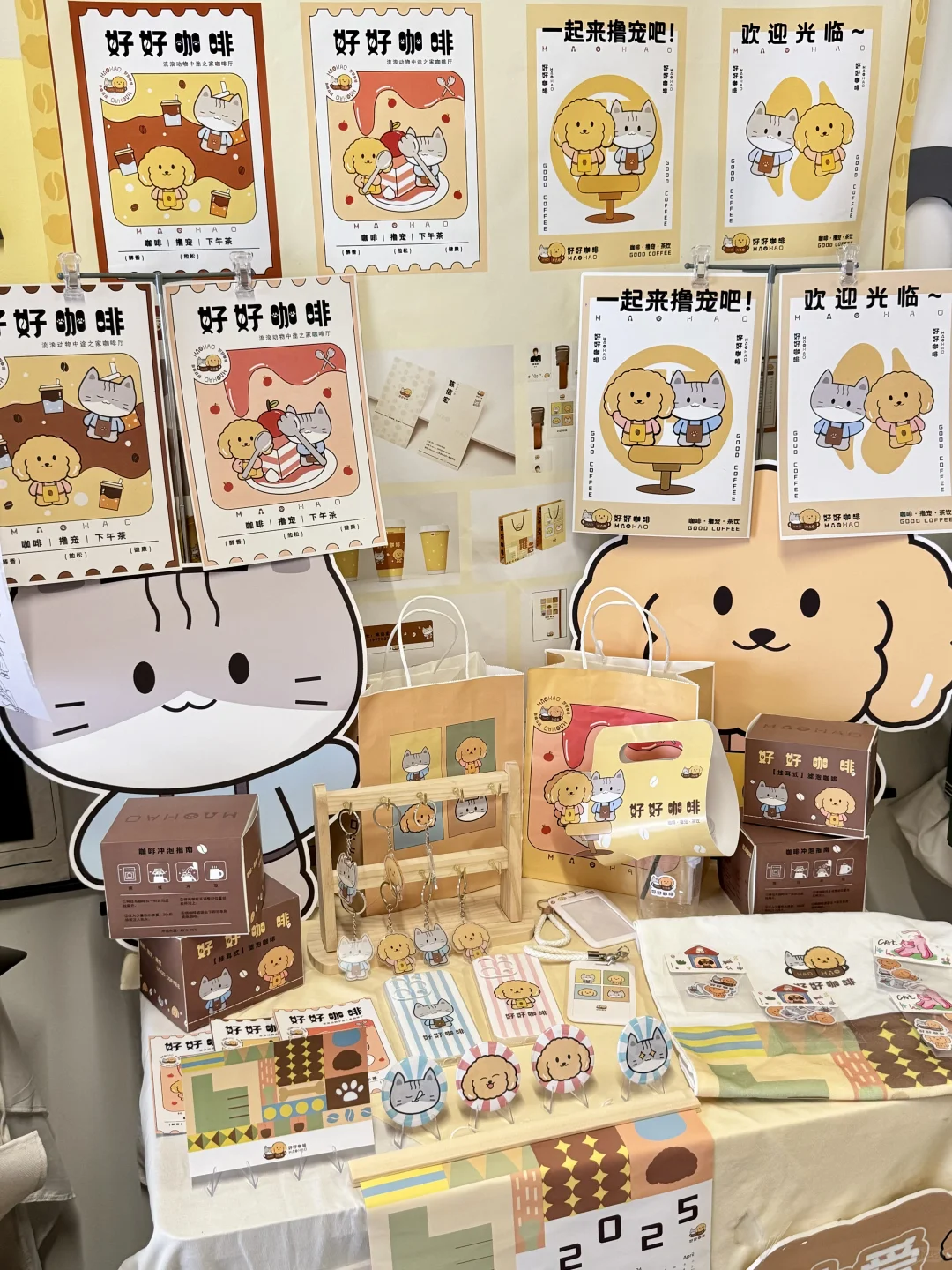 成都大学进来挨夸！毕设展真的优秀?