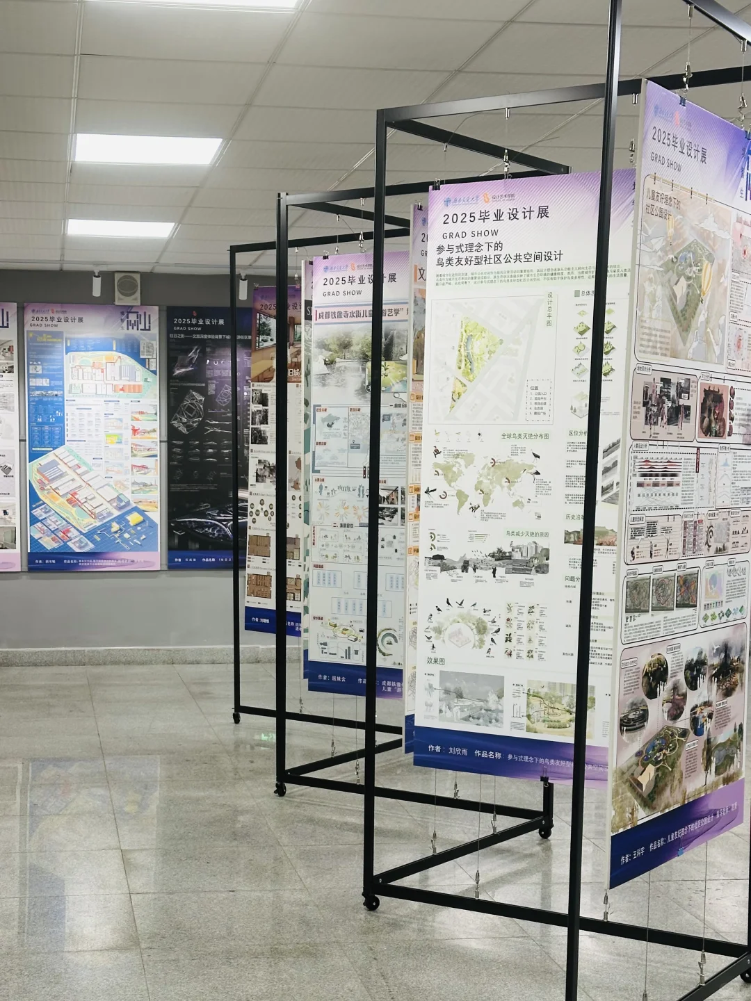 交大日常｜融毕业展??