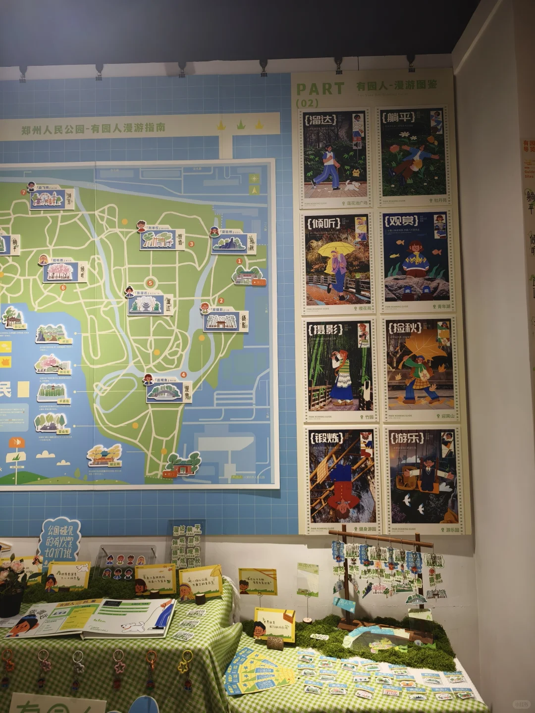 中原工学院的毕业设计展