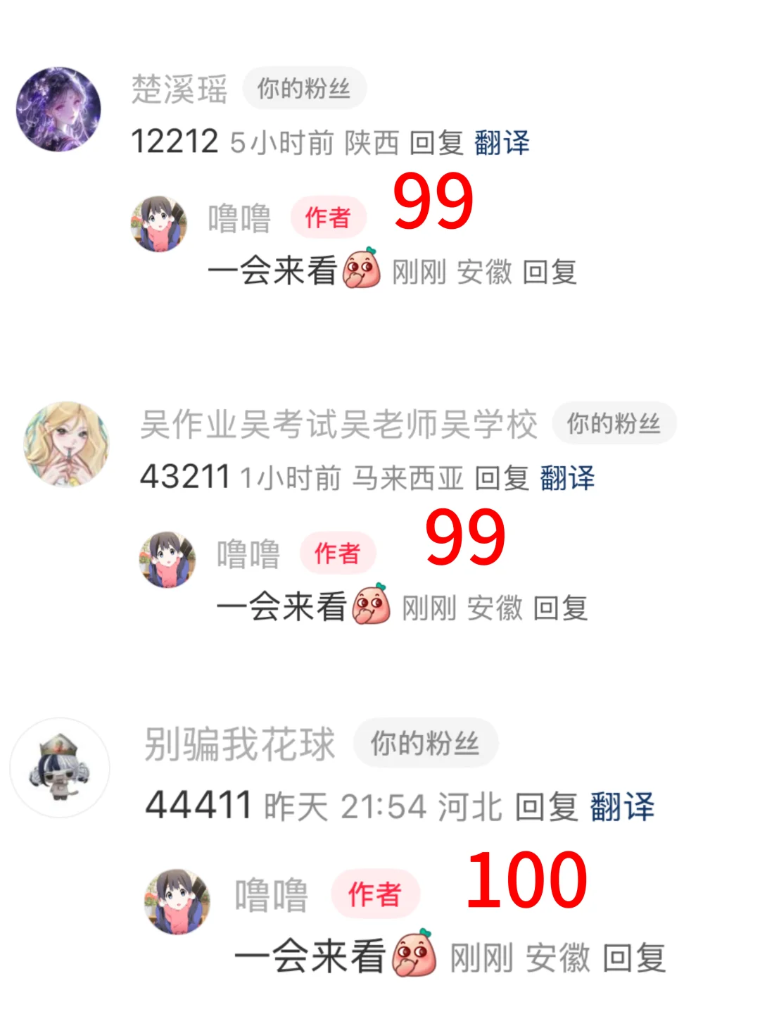 海边?️度假怎么穿