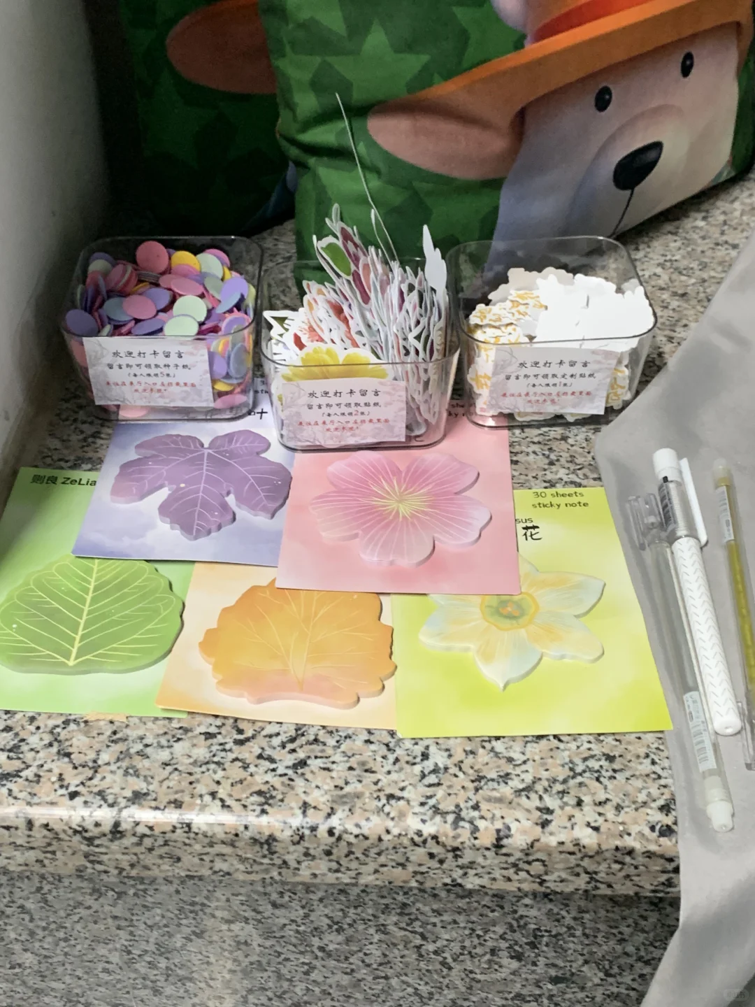 齐工大毕业设计展！免费物料！