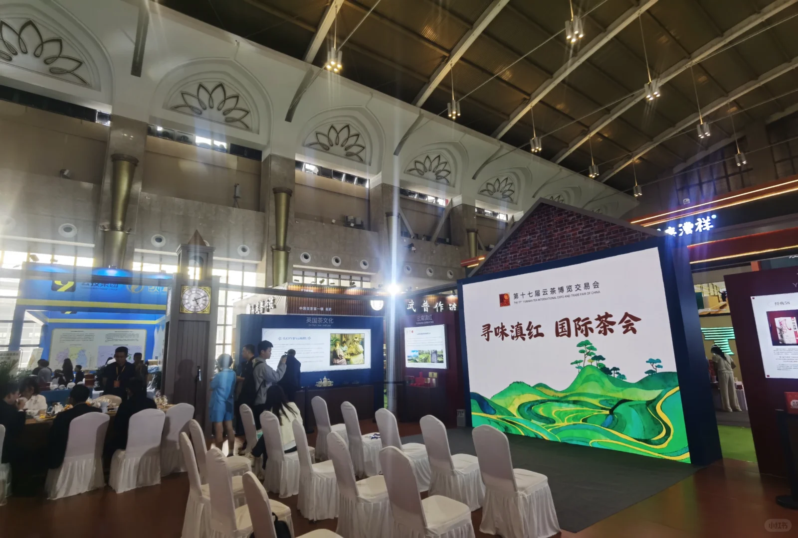 昆明探店|官渡区第17届云南茶博会