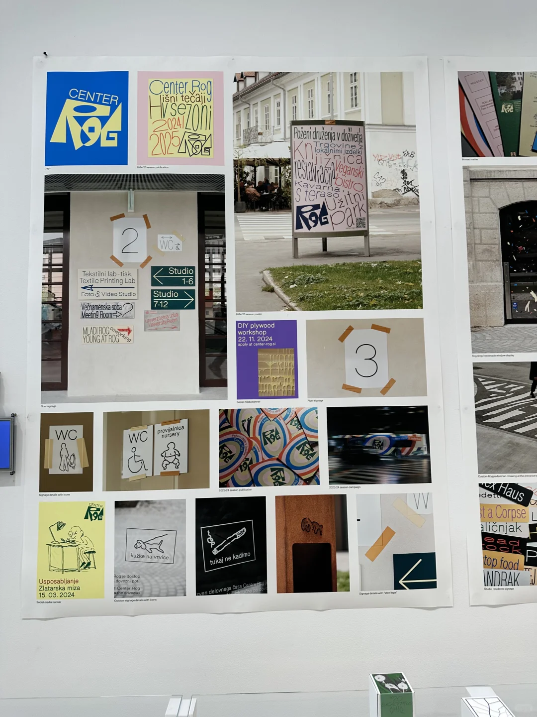 Tokyo TDC 2024-2025 杭州展开幕