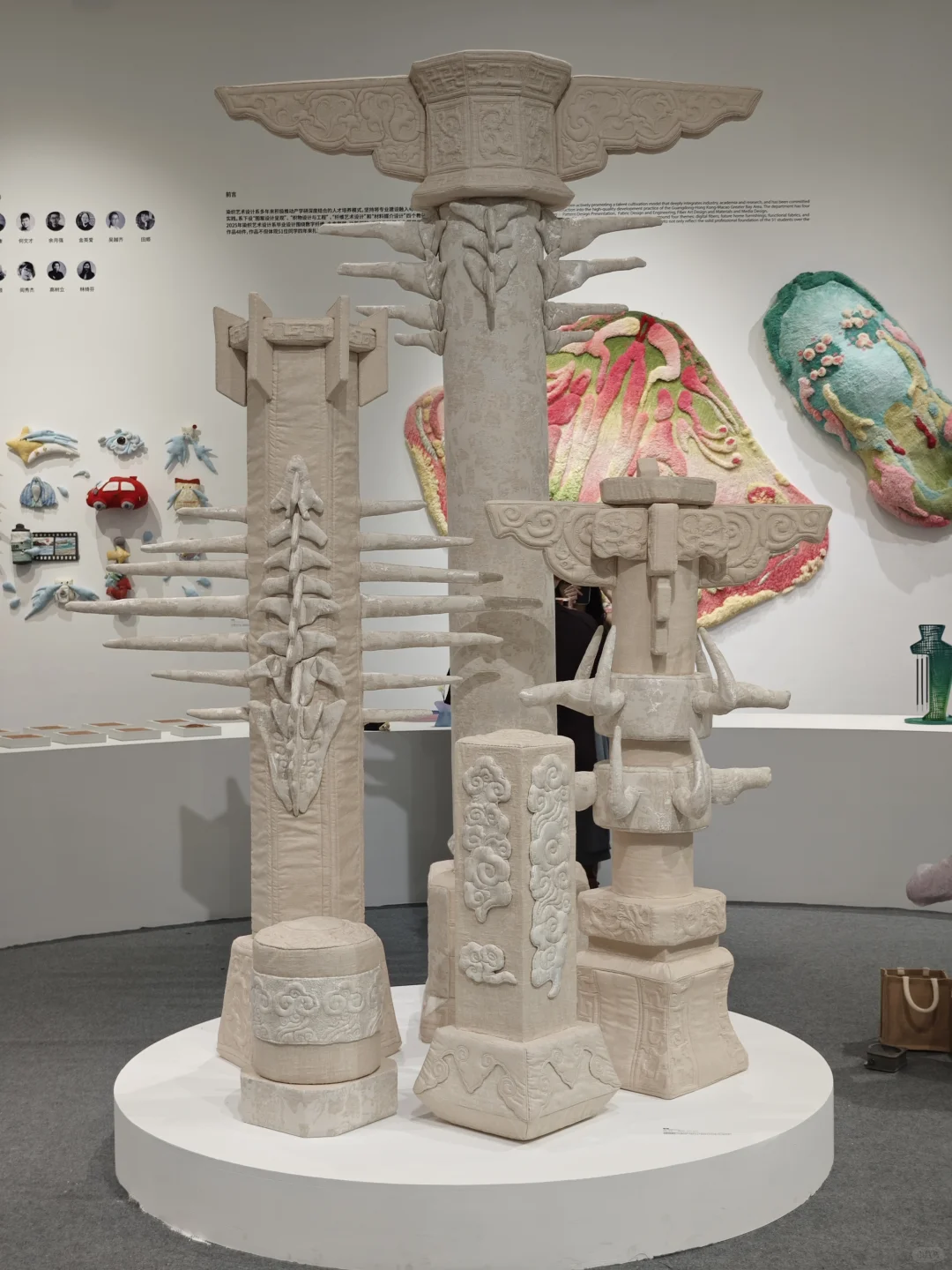 25年广美毕业展第三期(1)