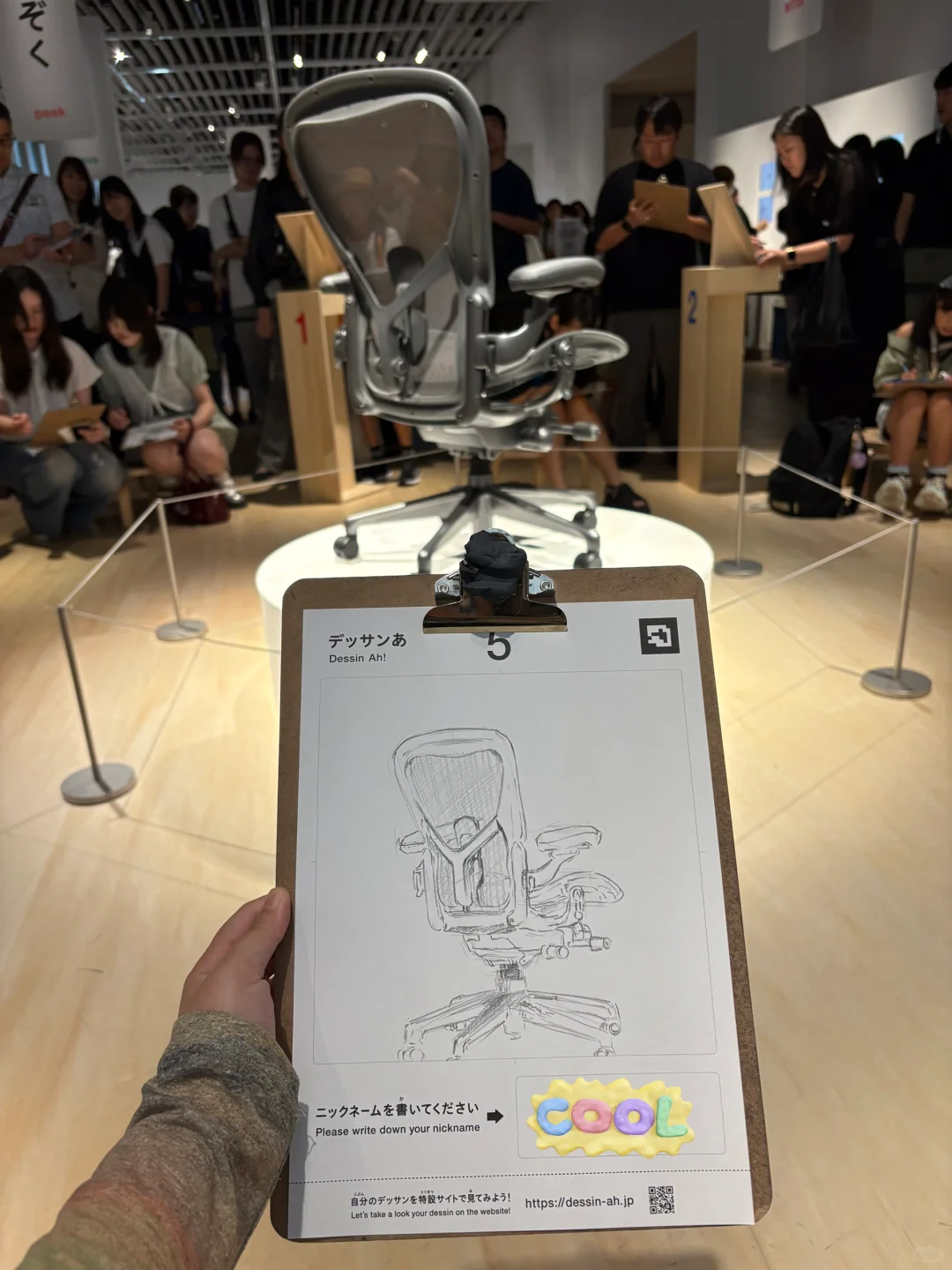 谈谈东京デザインあ设计展