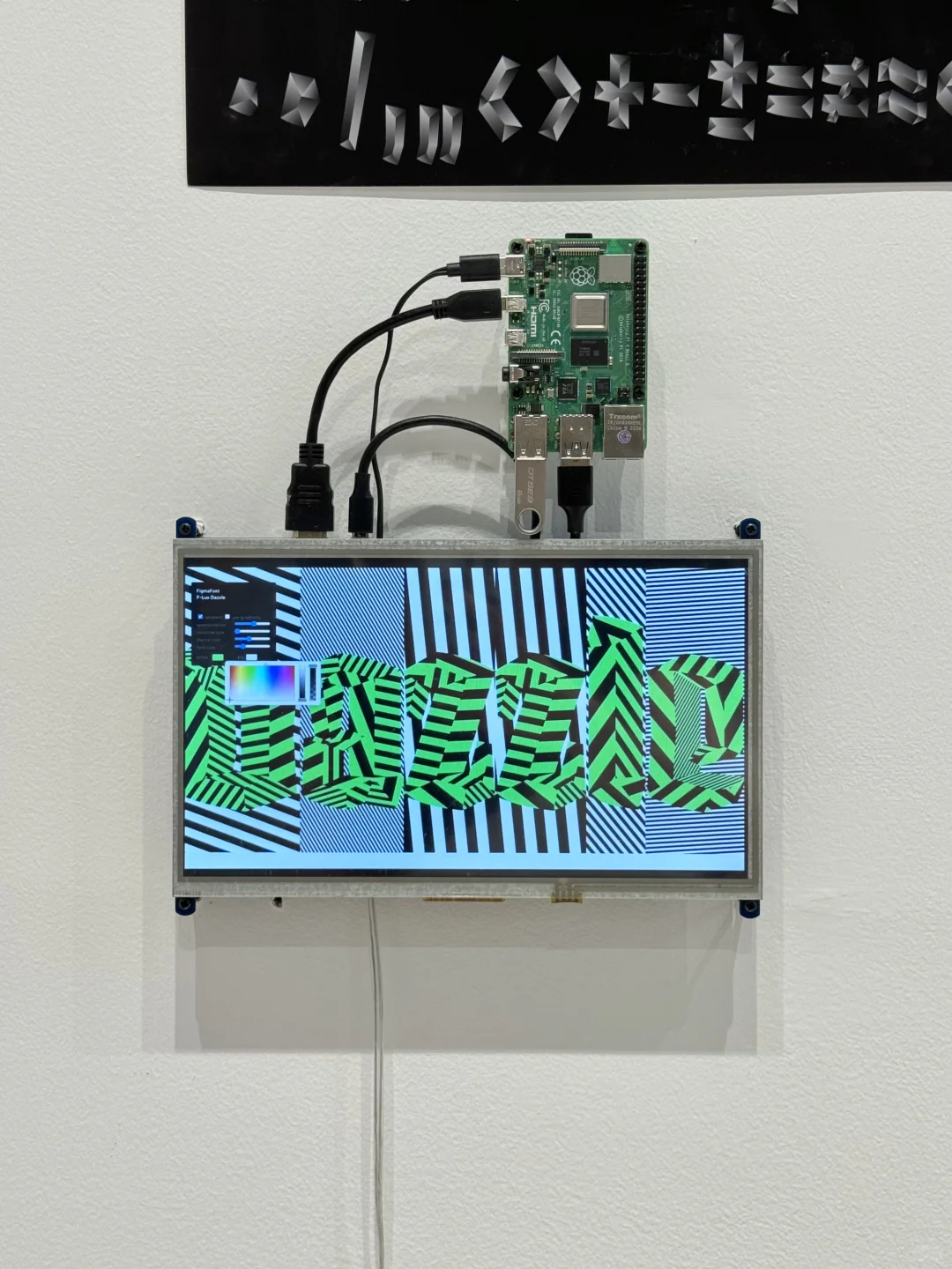 平面盛宴｜Tokyo TDC 2024-2025｜杭州看展