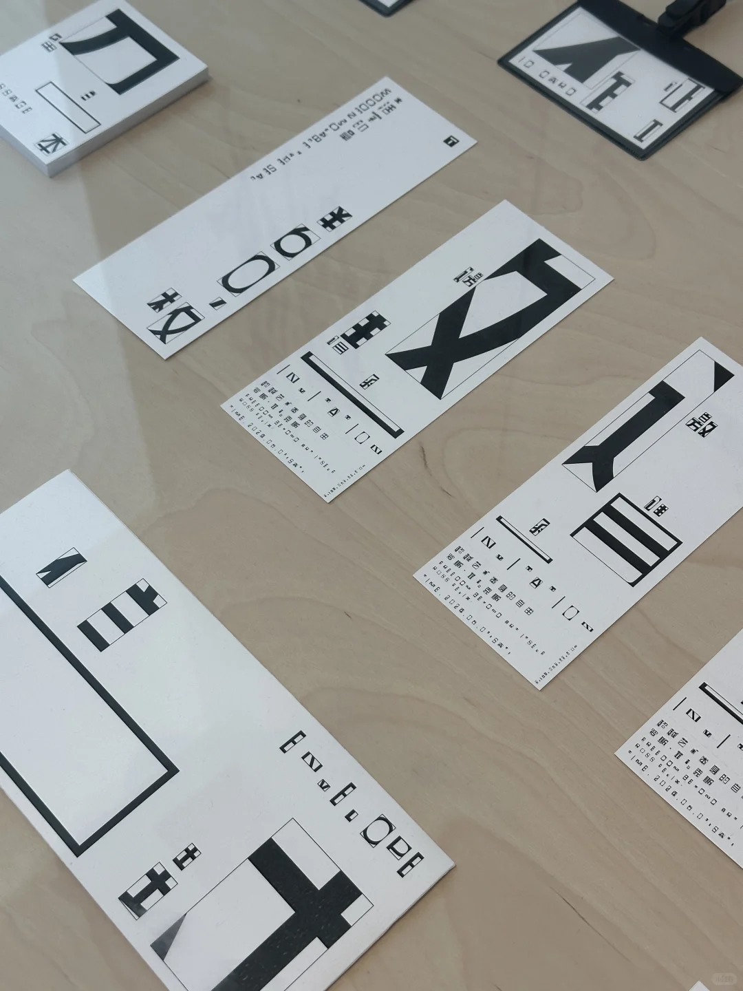 Tokyo TDC 2024-2025 杭州展开幕