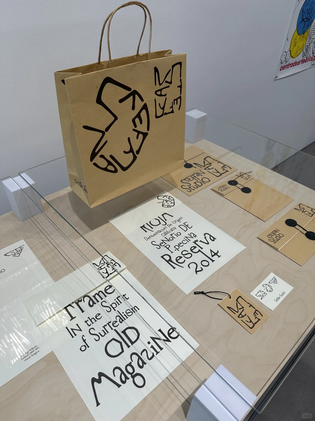 Tokyo TDC 2024-2025 杭州展开幕