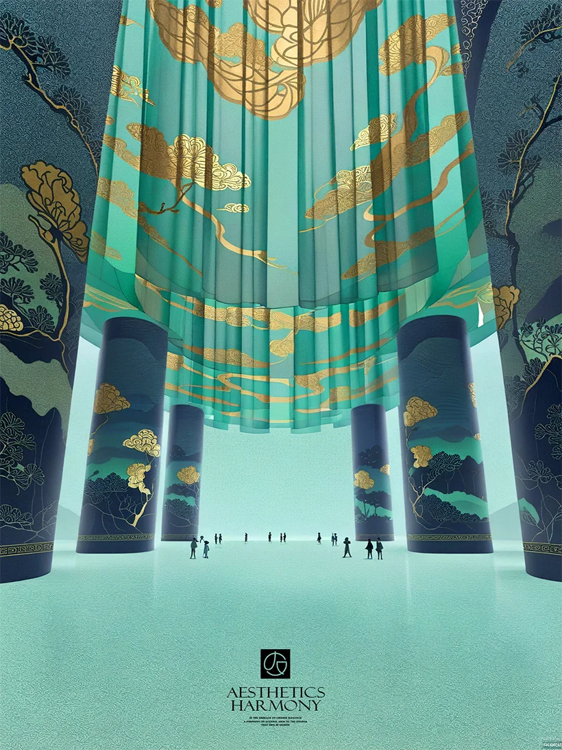 穿越千年，春秋印记。