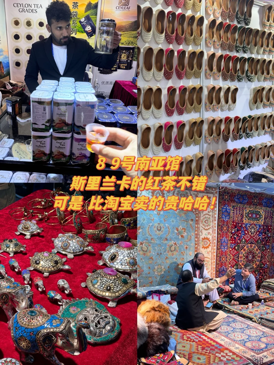 24年昆明南博会不跟风 超全逛吃及避雷攻略