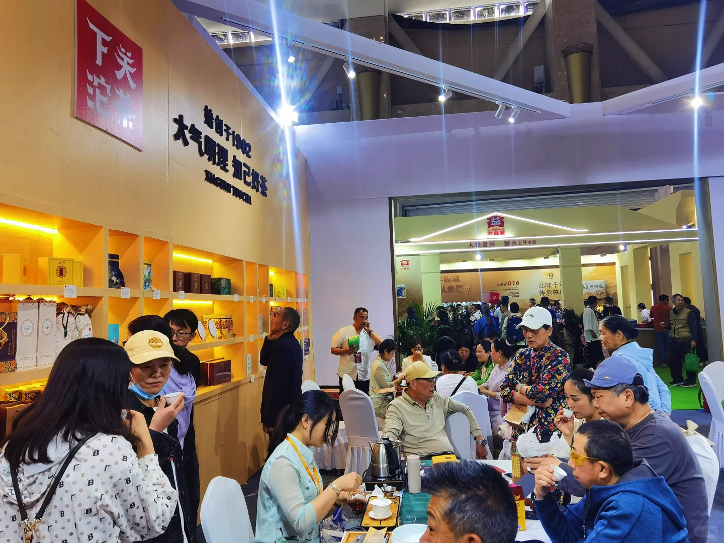 昆明探店|官渡区第17届云南茶博会