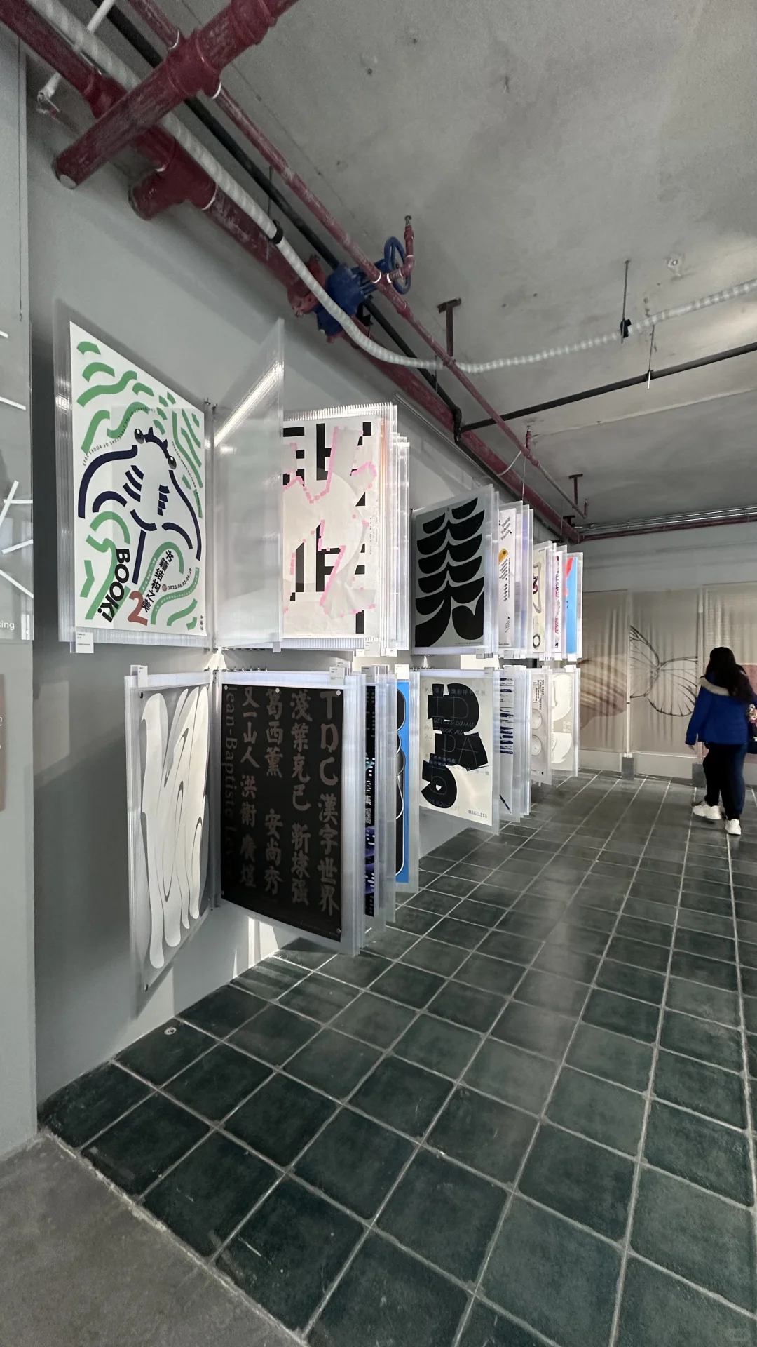 好在有设计｜能量语境SGDA设计展.1