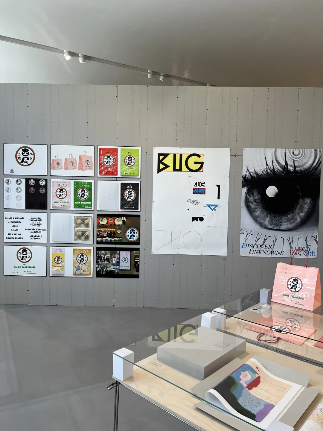 杭州｜像在Tokyo看的设计展